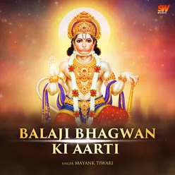 Balaji Bhagwan ki Aarti